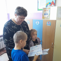 Беседа по профилактике вирусных заболеваний Беседа по профилактике вирусных заболеваний.