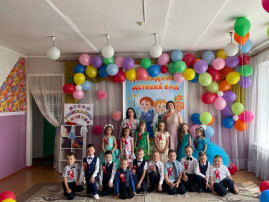 Мероприятие, посвященное выпуску детей в школу Мероприятие, посвященное выпуску детей в школу.