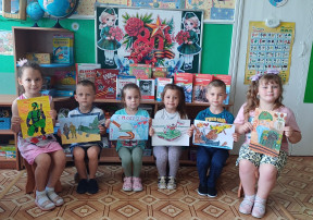 Урок Победы Урок Победы.