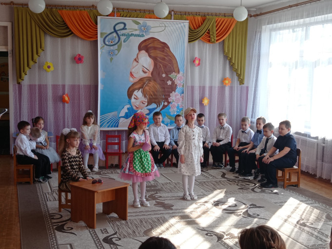 Праздник 8 Марта Праздник 8 Марта.
