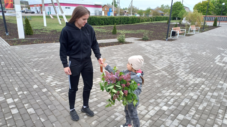 Акция "Георгиевская лента" Акция "Георгиевская лента".